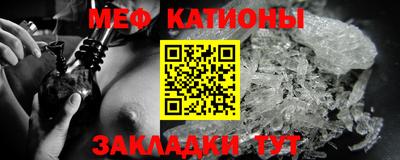 каннабис Краснознаменск
