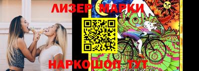 каннабис Краснознаменск