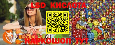 mdma Краснокаменск
