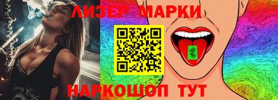mdma Краснокаменск