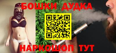 mdma Краснокаменск