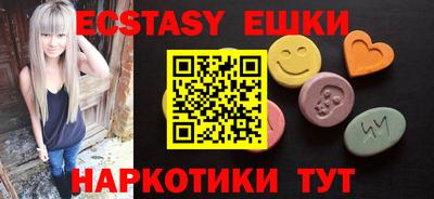 2c-b Конаково