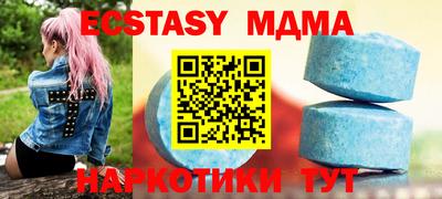 каннабис Краснознаменск