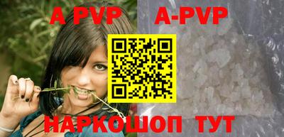 мефедрон мука Коммунар