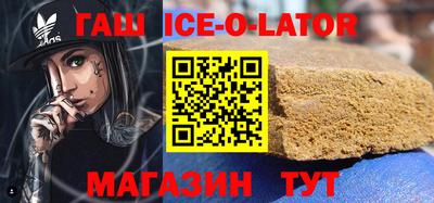 mdma Краснокаменск